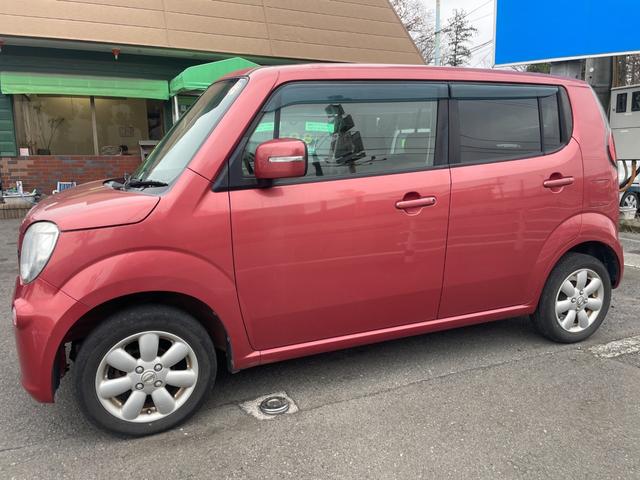 �����s���N�J���[�I