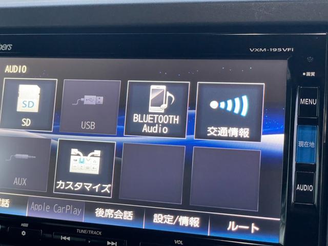 Ｎ－ＢＯＸカスタム Ｇ・Ｌホンダセンシング　禁煙車　シートヒーター　両側パワースライドドア　フルセグナビ　バックカメラ　スマートキー＆プッシュスタート　１４インチＡＷ（22枚目）