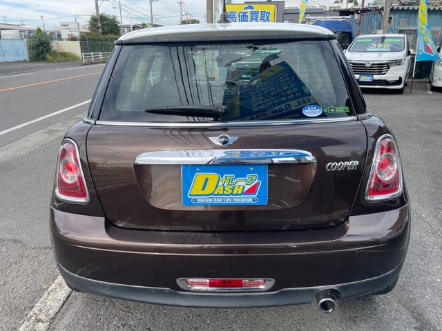 ＭＩＮＩ クーパー　禁煙車　ツートン　キーレス　１５インチＡＷ　ＥＴＣ　取説（6枚目）