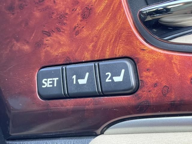 クラウンマジェスタ Ｆバージョン　ベージュ本革シート　サンルーフ　１８インチＡＷレグノ　純正ナビＴＶＢモニター　シートヒーター　エアーシート　ステアリングヒーター　スマートキー　イージークローザー　取説整備記録簿　スペアキーカードキー（15枚目）