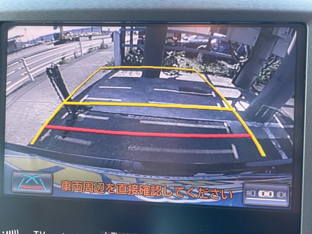 クラウンマジェスタ Ｆバージョン　ベージュ本革シート　サンルーフ　１８インチＡＷレグノ　純正ナビＴＶＢモニター　シートヒーター　エアーシート　ステアリングヒーター　スマートキー　イージークローザー　取説整備記録簿　スペアキーカードキー（22枚目）