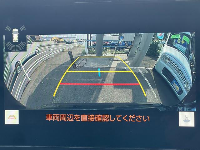 ヤリスクロス ハイブリッドG 1オーナー 禁煙車 フルセグナビ バックカメラ HDMI 後席モニター 前後ドラレコ ETC 追従式クルーズコントロール 電動パーキングブレーキ スマートキー&プッシュスタート 取説記録簿(16枚目)