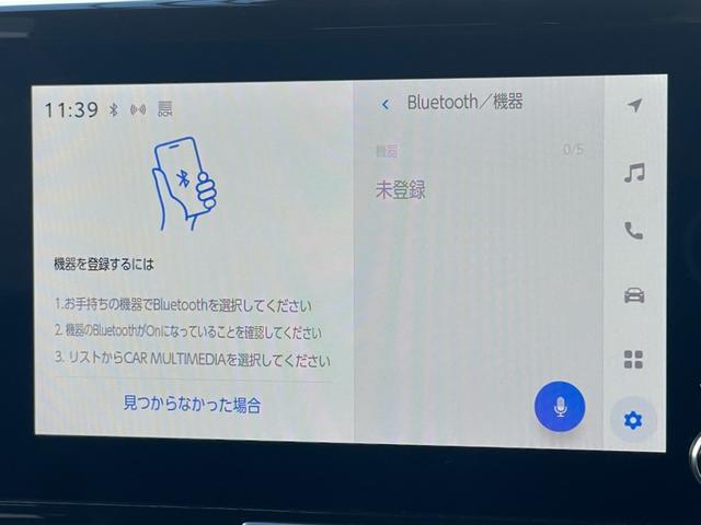 ヤリスクロス ハイブリッドG 1オーナー 禁煙車 フルセグナビ バックカメラ HDMI 後席モニター 前後ドラレコ ETC 追従式クルーズコントロール 電動パーキングブレーキ スマートキー&プッシュスタート 取説記録簿(18枚目)