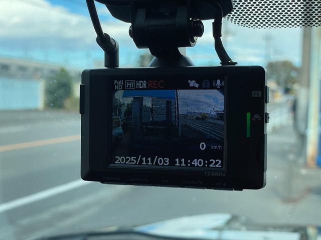 ヤリスクロス ハイブリッドG 1オーナー 禁煙車 フルセグナビ バックカメラ HDMI 後席モニター 前後ドラレコ ETC 追従式クルーズコントロール 電動パーキングブレーキ スマートキー&プッシュスタート 取説記録簿(23枚目)