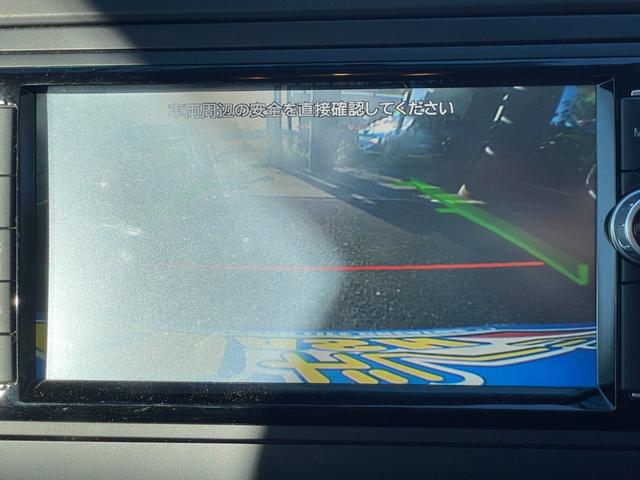 ポロ TSIコンフォートラインアップグレードパック 禁煙車 フルセグナビ バックカメラ CD DVD Bluetooth接続 ETC キーレス 追従式クルーズコントロール 15インチAW 取説記録簿(15枚目)