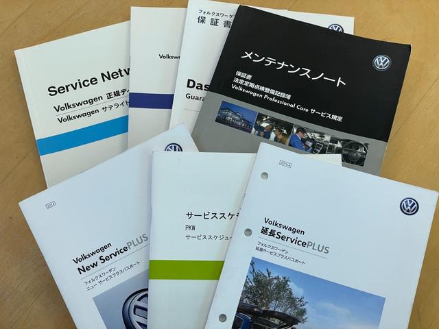 ポロ TSIコンフォートラインアップグレードパック 禁煙車 フルセグナビ バックカメラ CD DVD Bluetooth接続 ETC キーレス 追従式クルーズコントロール 15インチAW 取説記録簿(25枚目)