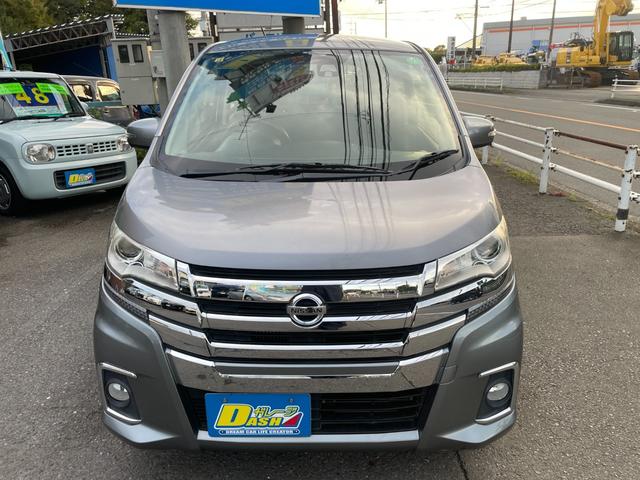 デイズ ハイウェイスター Gターボ 禁煙車 純正フルセグナビ アラウンドビューモニター Bluetooth接続 インテリキー&プッシュスタート ETC 15インチAW(2枚目)