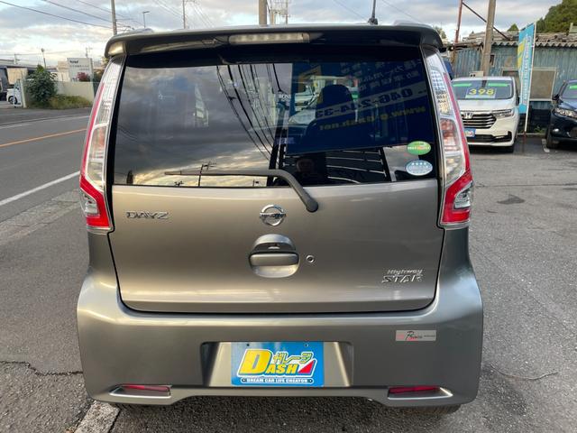 デイズ ハイウェイスター Gターボ 禁煙車 純正フルセグナビ アラウンドビューモニター Bluetooth接続 インテリキー&プッシュスタート ETC 15インチAW(6枚目)