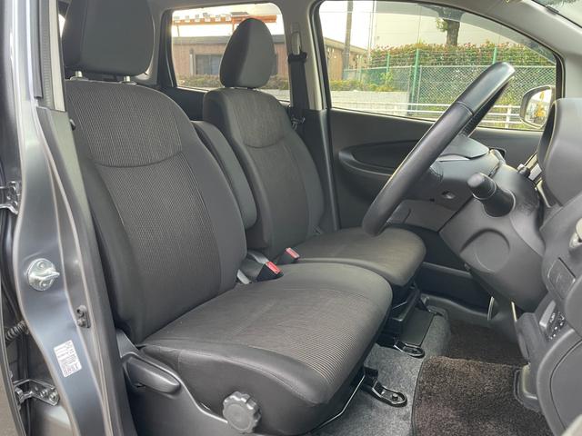 デイズ ハイウェイスター Gターボ 禁煙車 純正フルセグナビ アラウンドビューモニター Bluetooth接続 インテリキー&プッシュスタート ETC 15インチAW(12枚目)