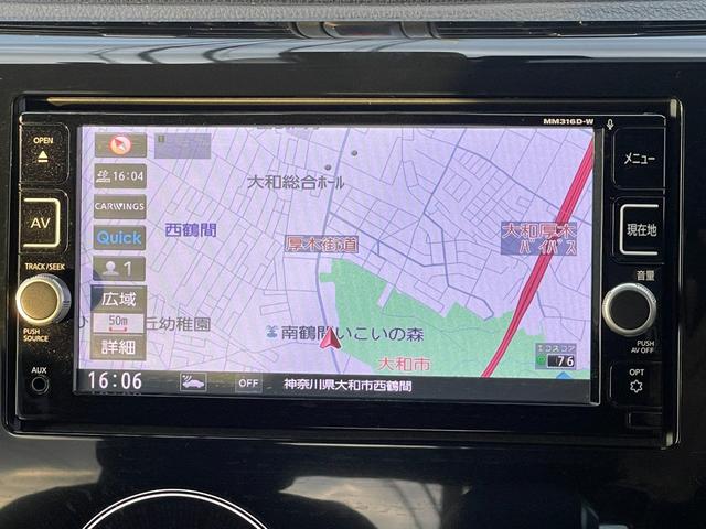 デイズ ハイウェイスター Gターボ 禁煙車 純正フルセグナビ アラウンドビューモニター Bluetooth接続 インテリキー&プッシュスタート ETC 15インチAW(16枚目)