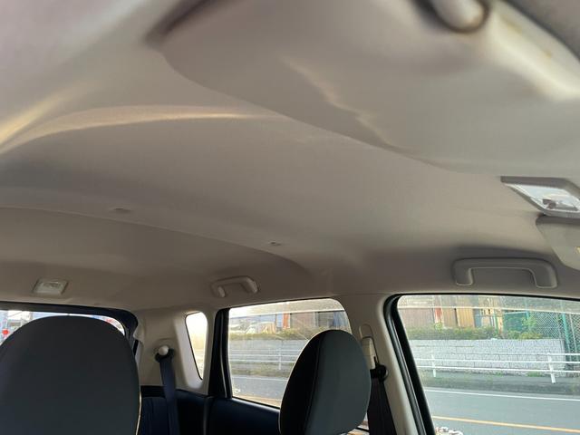 デイズ ハイウェイスター Gターボ 禁煙車 純正フルセグナビ アラウンドビューモニター Bluetooth接続 インテリキー&プッシュスタート ETC 15インチAW(21枚目)