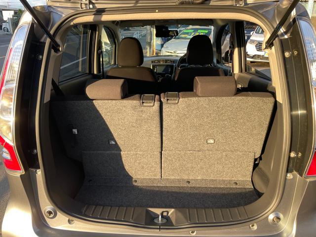 デイズ ハイウェイスター Gターボ 禁煙車 純正フルセグナビ アラウンドビューモニター Bluetooth接続 インテリキー&プッシュスタート ETC 15インチAW(24枚目)