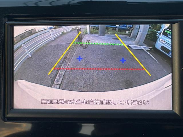 デイズ ハイウェイスター J 禁煙車 フルセグナビ バックカメラ CD Bluetooth接続 キーレス 14インチAW(16枚目)