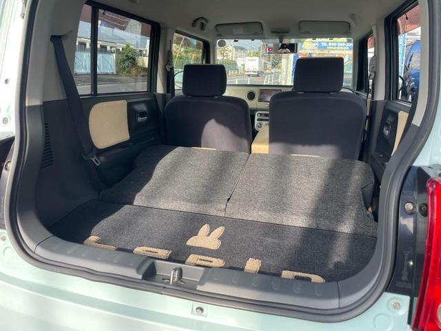 �V�[�g��|���΃t���t���b�g�ɁI