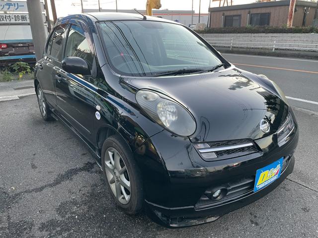 かなり状態いいです！