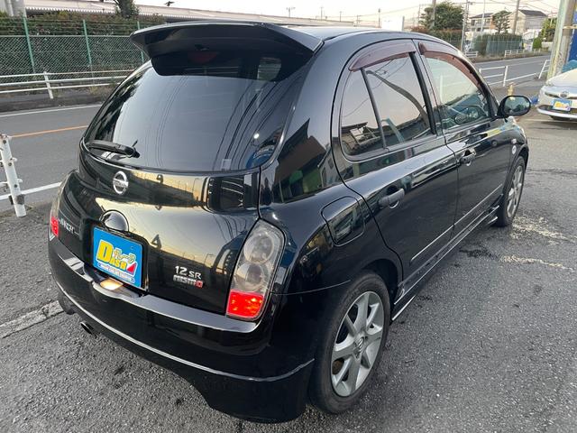 お探しの方ぜひ！