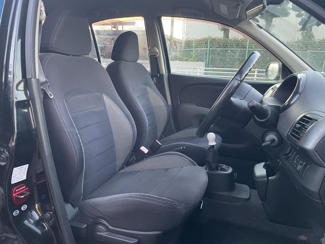 程よいホールド感！