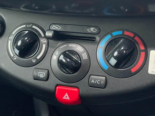 エアコンの効きもバッチリ！