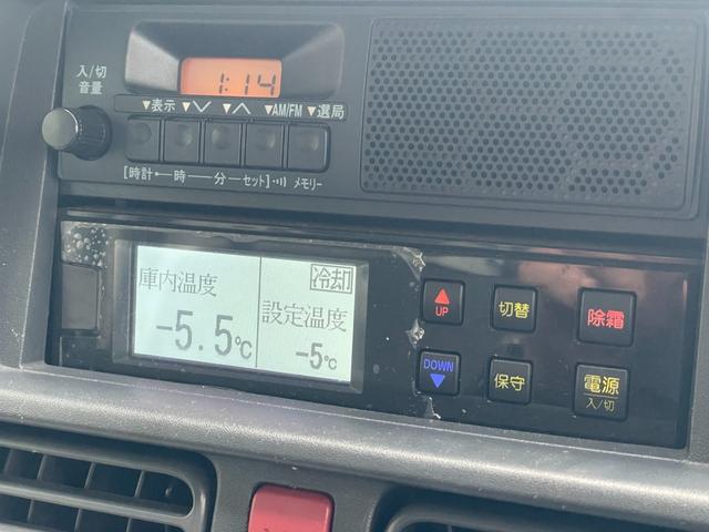 NT100クリッパートラック 中温冷蔵車-5℃ エアコン パワステ サイドドア(14枚目)