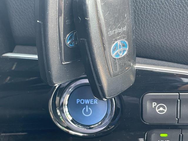 プリウス Sセーフティプラス 1オーナー 禁煙車 純正ナビTV バックカメラ Bluetooth接続 スマートキー&プッシュスタート ETC クルーズコントロール LEDヘッドライト 取説(14枚目)