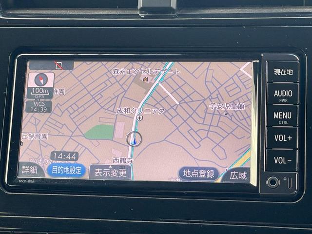 プリウス Sセーフティプラス 1オーナー 禁煙車 純正ナビTV バックカメラ Bluetooth接続 スマートキー&プッシュスタート ETC クルーズコントロール LEDヘッドライト 取説(16枚目)