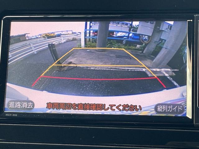 プリウス Sセーフティプラス 1オーナー 禁煙車 純正ナビTV バックカメラ Bluetooth接続 スマートキー&プッシュスタート ETC クルーズコントロール LEDヘッドライト 取説(17枚目)