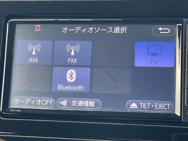 プリウス Sセーフティプラス 1オーナー 禁煙車 純正ナビTV バックカメラ Bluetooth接続 スマートキー&プッシュスタート ETC クルーズコントロール LEDヘッドライト 取説(18枚目)