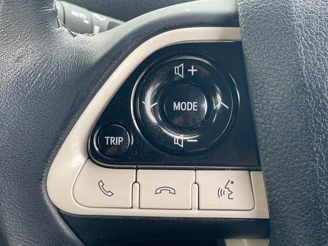 プリウス Sセーフティプラス 1オーナー 禁煙車 純正ナビTV バックカメラ Bluetooth接続 スマートキー&プッシュスタート ETC クルーズコントロール LEDヘッドライト 取説(19枚目)