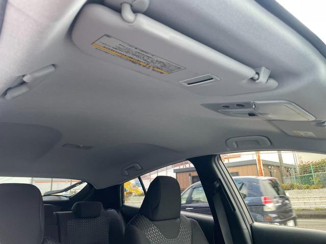 プリウス Sセーフティプラス 1オーナー 禁煙車 純正ナビTV バックカメラ Bluetooth接続 スマートキー&プッシュスタート ETC クルーズコントロール LEDヘッドライト 取説(23枚目)