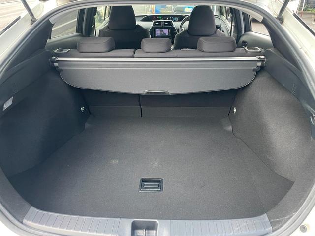 プリウス Sセーフティプラス 1オーナー 禁煙車 純正ナビTV バックカメラ Bluetooth接続 スマートキー&プッシュスタート ETC クルーズコントロール LEDヘッドライト 取説(26枚目)