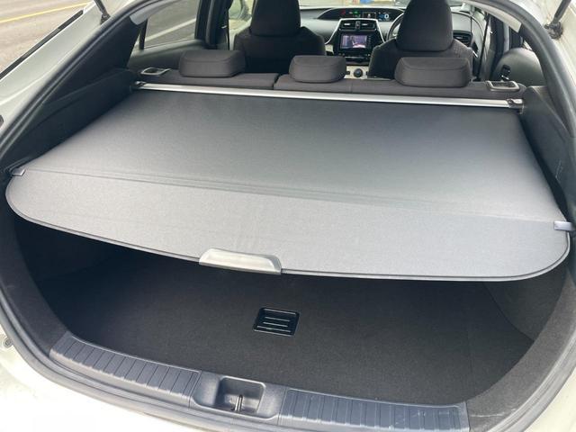 プリウス Sセーフティプラス 1オーナー 禁煙車 純正ナビTV バックカメラ Bluetooth接続 スマートキー&プッシュスタート ETC クルーズコントロール LEDヘッドライト 取説(27枚目)