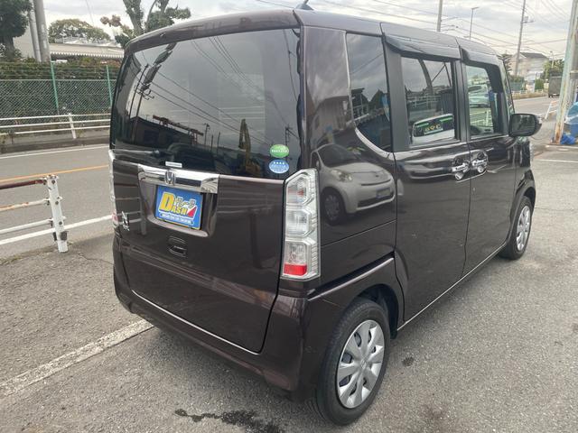 N-BOX G・Lパッケージ 禁煙車 左側パワースライドドア フルセグナビ バックカメラ ETC 前後ドラレコ スマートキー&プッシュスタート 取説記録簿(8枚目)