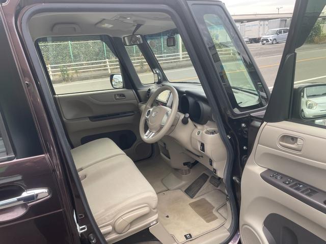 N-BOX G・Lパッケージ 禁煙車 左側パワースライドドア フルセグナビ バックカメラ ETC 前後ドラレコ スマートキー&プッシュスタート 取説記録簿(12枚目)