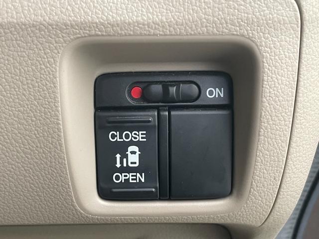 N-BOX G・Lパッケージ 禁煙車 左側パワースライドドア フルセグナビ バックカメラ ETC 前後ドラレコ スマートキー&プッシュスタート 取説記録簿(15枚目)