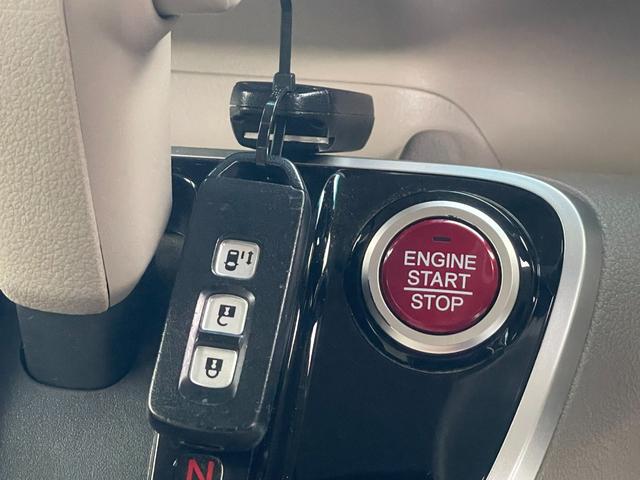 N-BOX G・Lパッケージ 禁煙車 左側パワースライドドア フルセグナビ バックカメラ ETC 前後ドラレコ スマートキー&プッシュスタート 取説記録簿(16枚目)