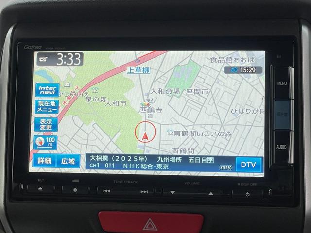 N-BOX G・Lパッケージ 禁煙車 左側パワースライドドア フルセグナビ バックカメラ ETC 前後ドラレコ スマートキー&プッシュスタート 取説記録簿(17枚目)