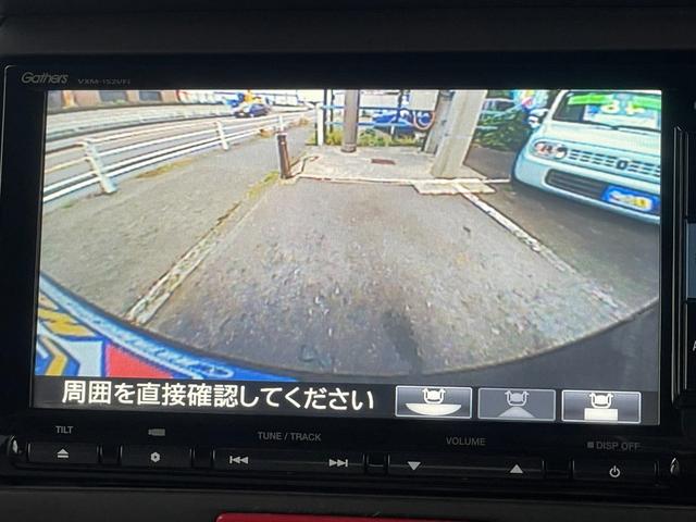 N-BOX G・Lパッケージ 禁煙車 左側パワースライドドア フルセグナビ バックカメラ ETC 前後ドラレコ スマートキー&プッシュスタート 取説記録簿(18枚目)