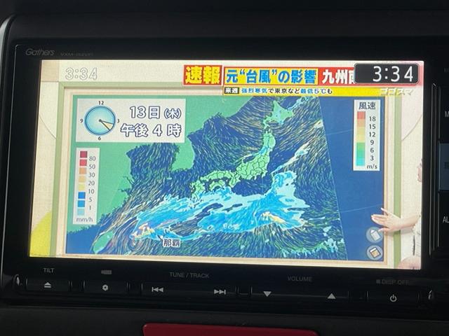 N-BOX G・Lパッケージ 禁煙車 左側パワースライドドア フルセグナビ バックカメラ ETC 前後ドラレコ スマートキー&プッシュスタート 取説記録簿(20枚目)