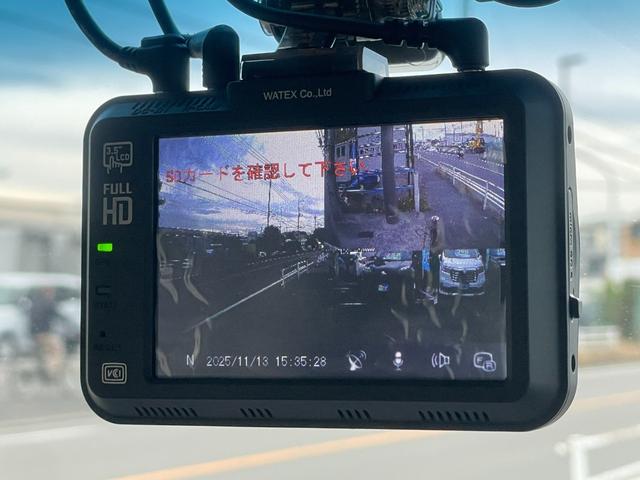 N-BOX G・Lパッケージ 禁煙車 左側パワースライドドア フルセグナビ バックカメラ ETC 前後ドラレコ スマートキー&プッシュスタート 取説記録簿(24枚目)