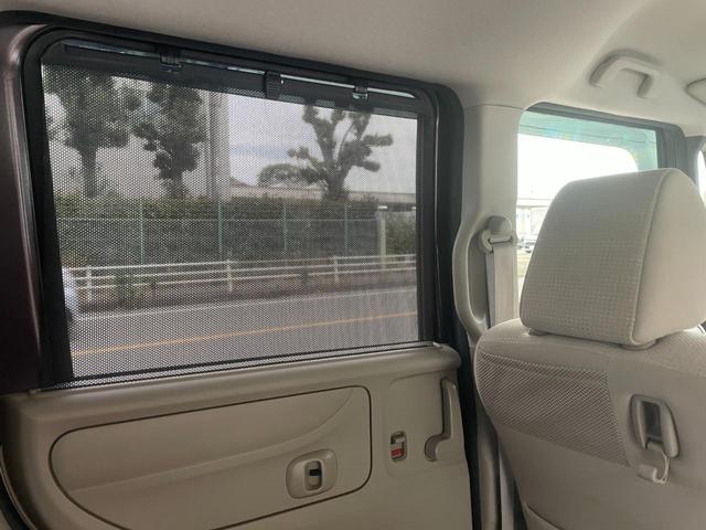 N-BOX G・Lパッケージ 禁煙車 左側パワースライドドア フルセグナビ バックカメラ ETC 前後ドラレコ スマートキー&プッシュスタート 取説記録簿(28枚目)