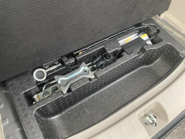 N-BOX G・Lパッケージ 禁煙車 左側パワースライドドア フルセグナビ バックカメラ ETC 前後ドラレコ スマートキー&プッシュスタート 取説記録簿(31枚目)