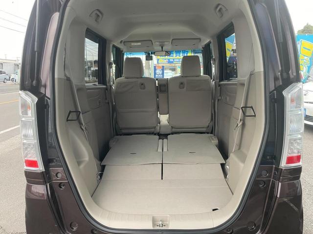 N-BOX G・Lパッケージ 禁煙車 左側パワースライドドア フルセグナビ バックカメラ ETC 前後ドラレコ スマートキー&プッシュスタート 取説記録簿(32枚目)