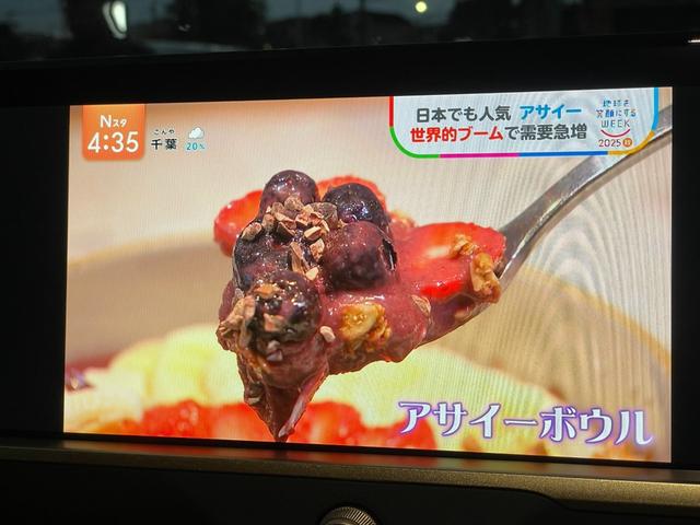 クラウンスポーツ Z 法人1オーナー 禁煙車 モデリスタ 純正ナビ パノラマビューモニタ ETC Bluetooth HDMI シートヒーター&クーラー パワーバックドア ツートンカラー ムーンルーフ 黒レザー 取説記録簿(20枚目)