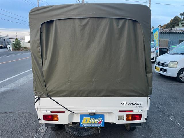 ハイゼットトラック スタンダード　禁煙車　オートマ　パワステ　幌車（6枚目）