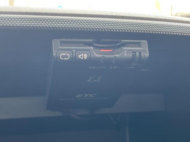 アトラストラック 　低温冷蔵車－３０℃　５速マニュアル　サイドドア　バックカメラ　ＥＴＣ　電動格納ミラー　９０°ストッパー（17枚目）