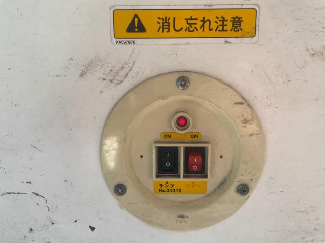 アトラストラック 　ディーゼル車　アルミバン　積載１３００ｋｇ　オートマ車　車輛総重量３７２５ｋｇ　跳ね上げ扉　台車収納　荷台寸法３０７×１６４×１９７電動格納ミラー　キーレス（14枚目）