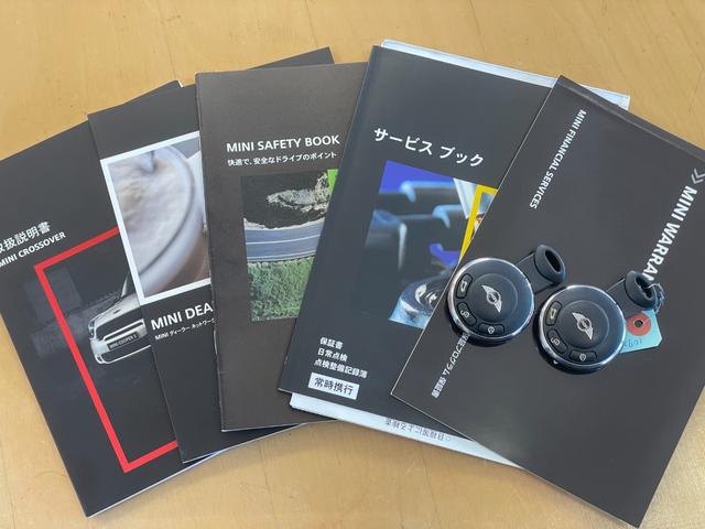 ＭＩＮＩ クーパー　クロスオーバー　禁煙車　キーレス　１６インチＡＷ　ツートンカラー　シートカバー　取説記録簿　本革調シートカバー（25枚目）