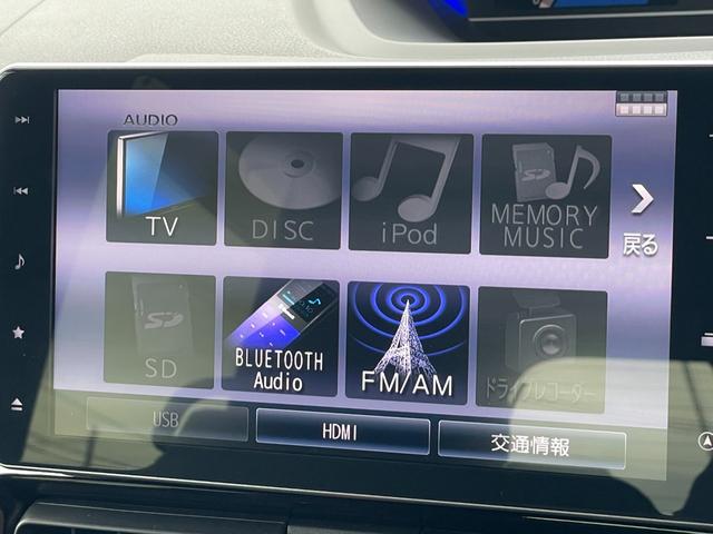 タント カスタムＲＳセレクション　１オーナー　禁煙車　シートヒーター　フルセグナビ　全方位カメラ　ＥＴＣ　ドラレコ　両側Ｐスライド　ピラーレス　スマートキー＆プッシュスタート　１５インチＡＷ　後席テーブル　サンシェード　取説記録簿（18枚目）