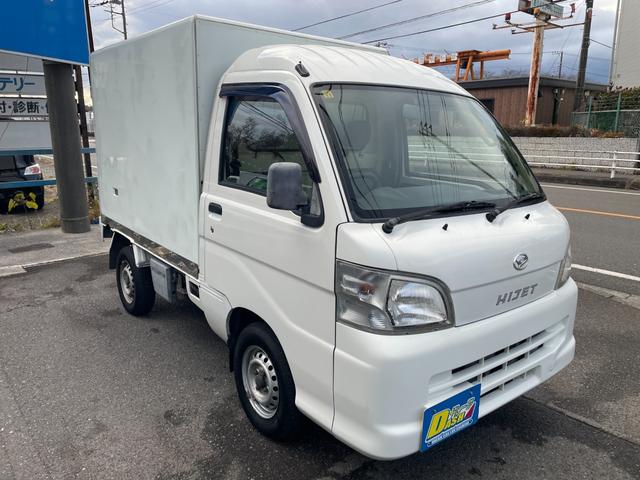 ハイゼットトラック 　低温冷蔵車－２２℃　デンソー製冷蔵機　サイドドア　９０°ストッパー　庫内灯　オートマ　取説記録簿（3枚目）
