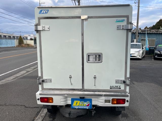 ハイゼットトラック 　低温冷蔵車－２２℃　デンソー製冷蔵機　サイドドア　９０°ストッパー　庫内灯　オートマ　取説記録簿（6枚目）